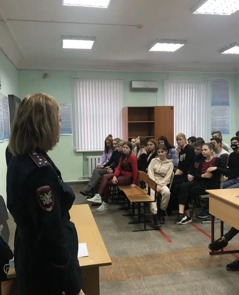 Профилактика правонарушений..jpg